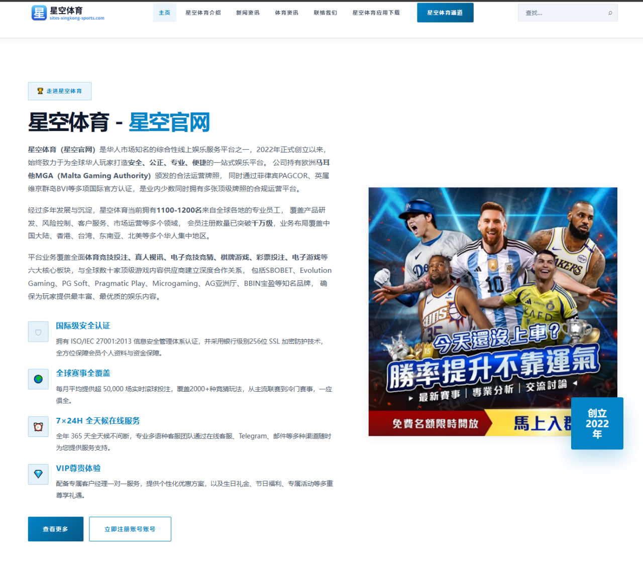 T1夏季赛连胜被Gen.G终结 Faker状态成焦点