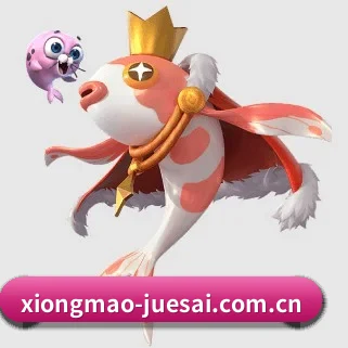 熊猫体育平台 APP